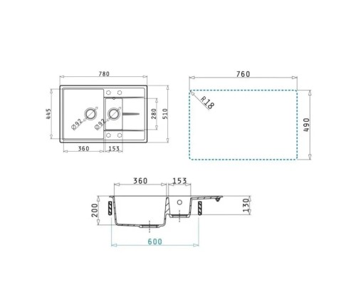 Кухонная мойка кварцевая Uperwood Quartz UPD-05-01, прямоугольная двухсекционная, белая
