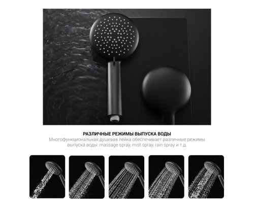 Душевая стойка Vincea Desire VSFS-1D1TBG термостатическая с верхним душем браш золото