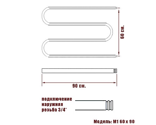 Полотенцесушитель Водяной Nika М1 60х90 1020-251