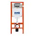 Клавиша смыва BelBagno Marmi BB010-MR-CHROME Хром глянцевый