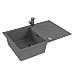 Мойка кухонная Alveus Granital Cadit 20 1132025 790х500 бетон