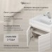 Тумба под раковину подвесная Uperwood Eva 49х34,6х40 см, Дуб Харбор Белый