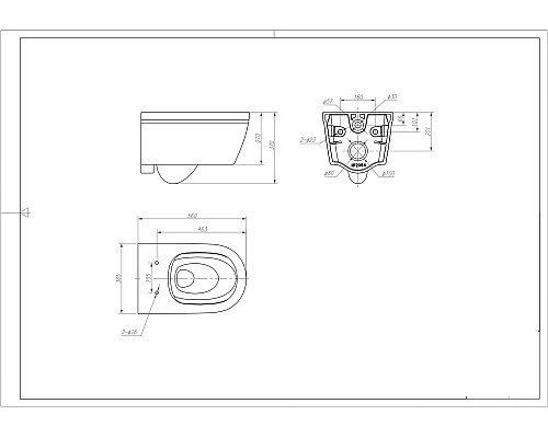 Подвесной унитаз Arrow AHB2105H безободковый белый