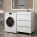 Тумба под стиральную машину напольная Uperwood Tanos 58х47,5х76,5 см, белая, 3 ящика