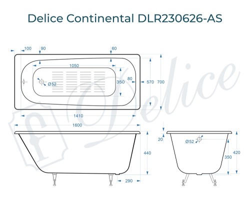 Ванна чугунная Delice Continental 160х70 с антискользящим покрытием