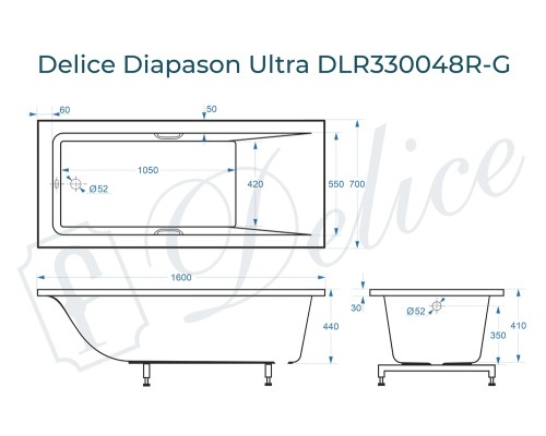 Ванна из литьевого мрамора Delice Diapason Ultra с узким бортом 160х70 глянцевая с ручками Хром