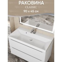 Раковина для ванной 90 см, Uperwood Classic, белая глянцевая