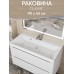 Раковина для ванной 90 см, Uperwood Classic, белая глянцевая
