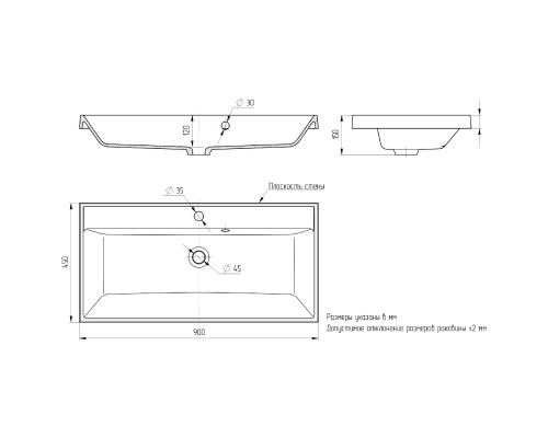 Раковина для ванной кварцевая Uperwood Classic Quartz 90х45х15 см, черная матовая, космос