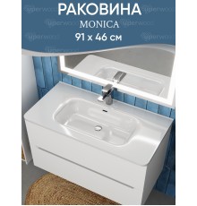Раковина для ванной 90 см, Uperwood Monica, белая глянцевая
