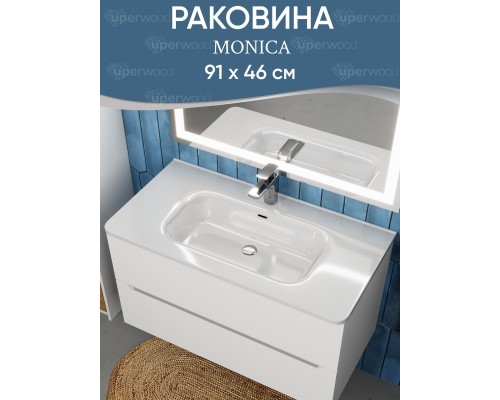 Раковина для ванной 90 см, Uperwood Monica, белая глянцевая