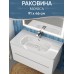 Раковина для ванной 90 см, Uperwood Monica, белая глянцевая