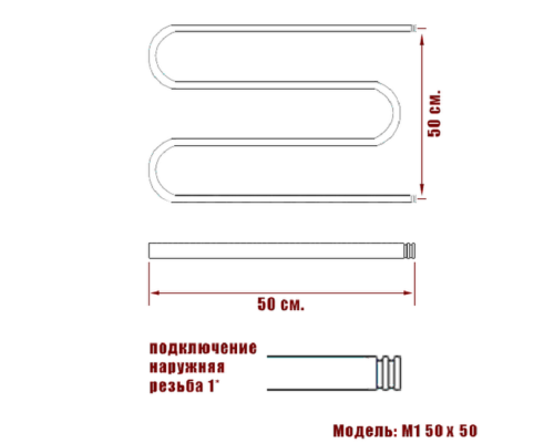 Полотенцесушитель Водяной Nika М1 50х50 1020-262