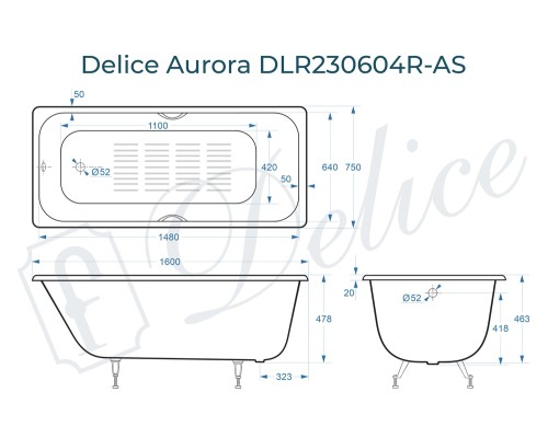 Ванна чугунная Delice Aurora 160х75 с отверстиями под ручки и антискользящим покрытием
