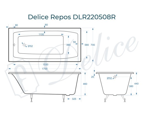 Ванна чугунная Delice Repos 170х70, без ручек