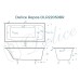 Ванна чугунная Delice Repos 170х70, без ручек