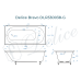 Ванна из литьевого мрамора Delice Bravo 180х75 глянцевая