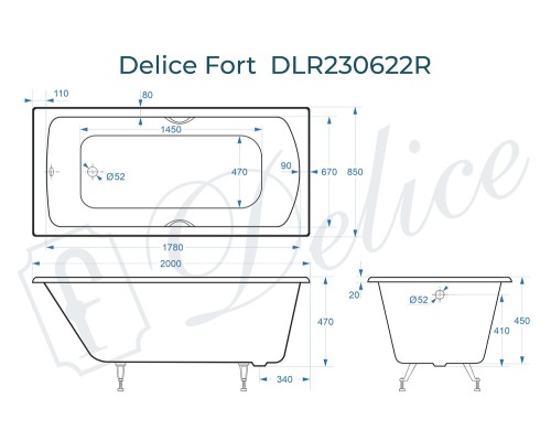 Ванна чугунная Delice Fort 200х85 с отверстиями под ручки