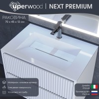 Раковина для ванной 70 см, Uperwood Next Premium, белая глянцевая