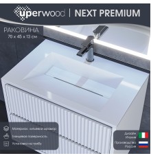Раковина для ванной 70 см, Uperwood Next Premium, белая глянцевая