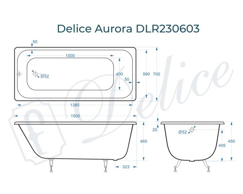 Ванна чугунная Delice Aurora 150х70