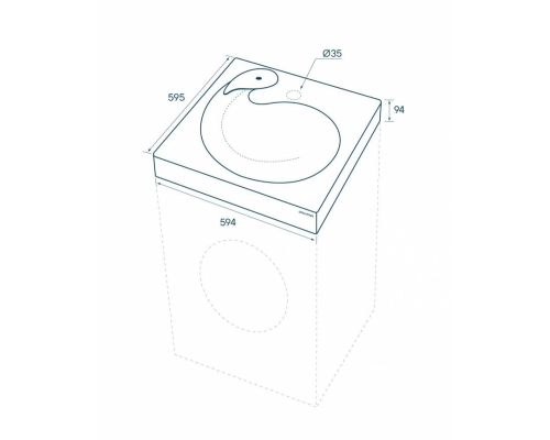 Раковина на стиральную машину Paulmark Winken PM740431