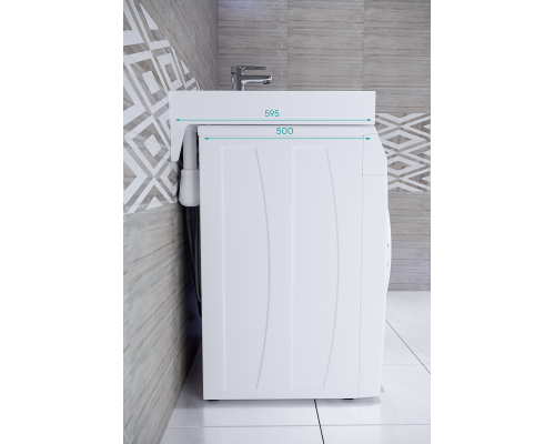 Раковина на стиральную машину Paulmark Winken PM740431