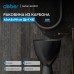 Раковина отдельностоящая карбоновая ABBER Karbon черная