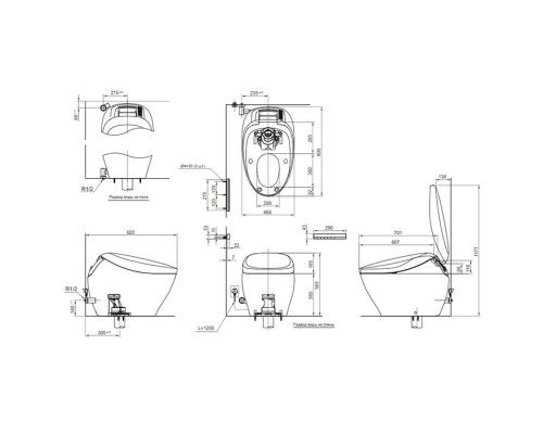 Запорный вентиль Toto Neorest HH20135VR черный
