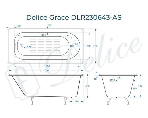 Ванна чугунная Delice Grace 170х70 с антискользящим покрытием