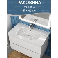Раковина для ванной 80 см, Uperwood Monica, белая глянцевая