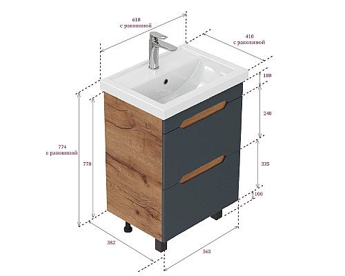 Тумба под раковину Onika Айленд 60 напольная, графит/дуб крафт золотой
