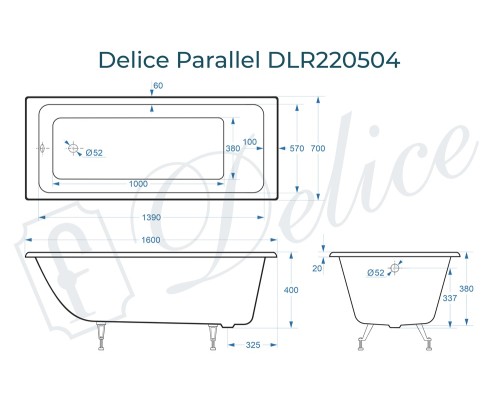 Ванна чугунная Delice Parallel 160х70, без ручек