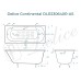 Ванна чугунная Delice Continental 120х70 с отверстиями под ручки и антискользящим покрытием