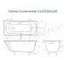 Ванна чугунная Delice Continental 120х70 с отверстиями под ручки
