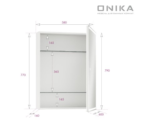 Шкаф-зеркало Onika Орби 60 с подсветкой, универсальный