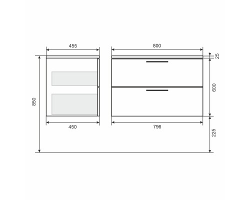 Тумба под раковину Uperwood Foster NEW 80 см, подвесная, белая