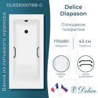 Ванна из литьевого мрамора Delice Diapason 170х80 матовая с черными ручками