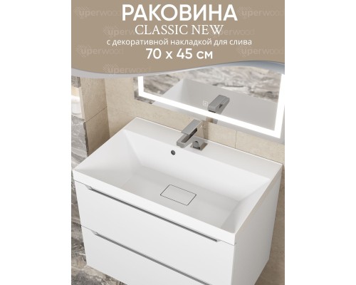 Раковина для ванной 70 см, Uperwood Classic New, белая глянцевая, с накладкой для слива