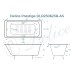 Ванна чугунная Delice Prestige 180х80 с отверстиями под ручки и антискользящим покрытием