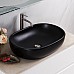 Раковина-чаша BelBagno 60 BB1084-H301 Черная матовая