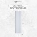 Шкаф-пенал подвесной Uperwood Next Premium, 35х28х120 см, белый