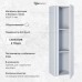 Шкаф-пенал подвесной Uperwood Next Premium, 35х28х120 см, белый