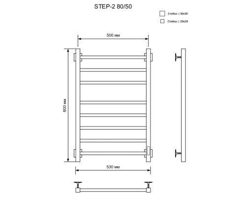 Электрический полотенцесушитель Ника Step-2 80/50 U Хром