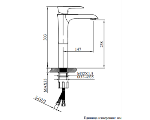Смеситель для раковины AltroBagno Costanza 010218 Cr хром