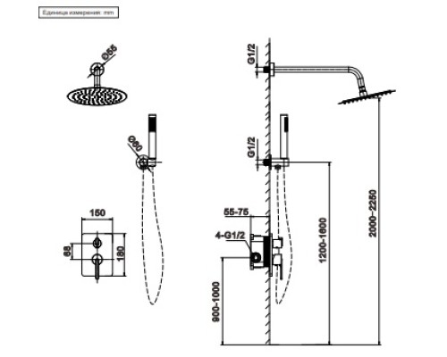 Душевая система с термостатом AltroBagno Unione 040407 Cr хром