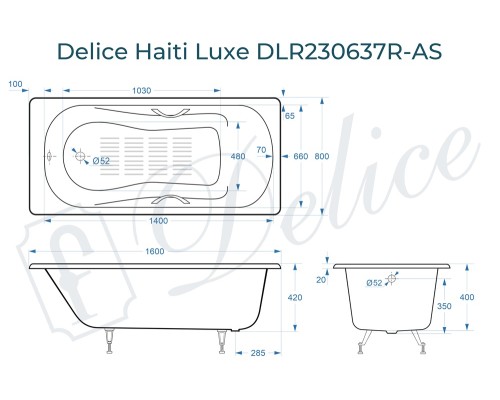 Ванна чугунная Delice Haiti Luxe 160х80 с отверстиями под ручки и антискользящим покрытием