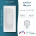 Ванна чугунная Delice Repos 150х70