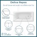 Ванна чугунная Delice Repos 170х70 с антискользящим покрытием