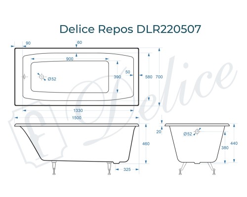 Ванна чугунная Delice Repos 150х70